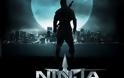 Auditions για Ninja! [Video]