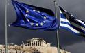 Reuters: Η Ελλάδα πρέπει να φθάσει πραγματικά στο χείλος του γκρεμού