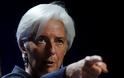 Εδώ στέλνετε τα μπινελίκια σας στην Christine Lagarde;