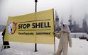 H Shell απειλεί την Greenpeace