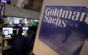 Goldman Sachs: Μνημόνιο & δάνεια, ΤΕΛΟΣ για Ελλάδα - Μένει όμως στο ευρώ