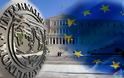 Συμφωνία για κοινό μέτωπο Ευρωπαίων - ΔΝΤ απέναντι στην Ελλάδα