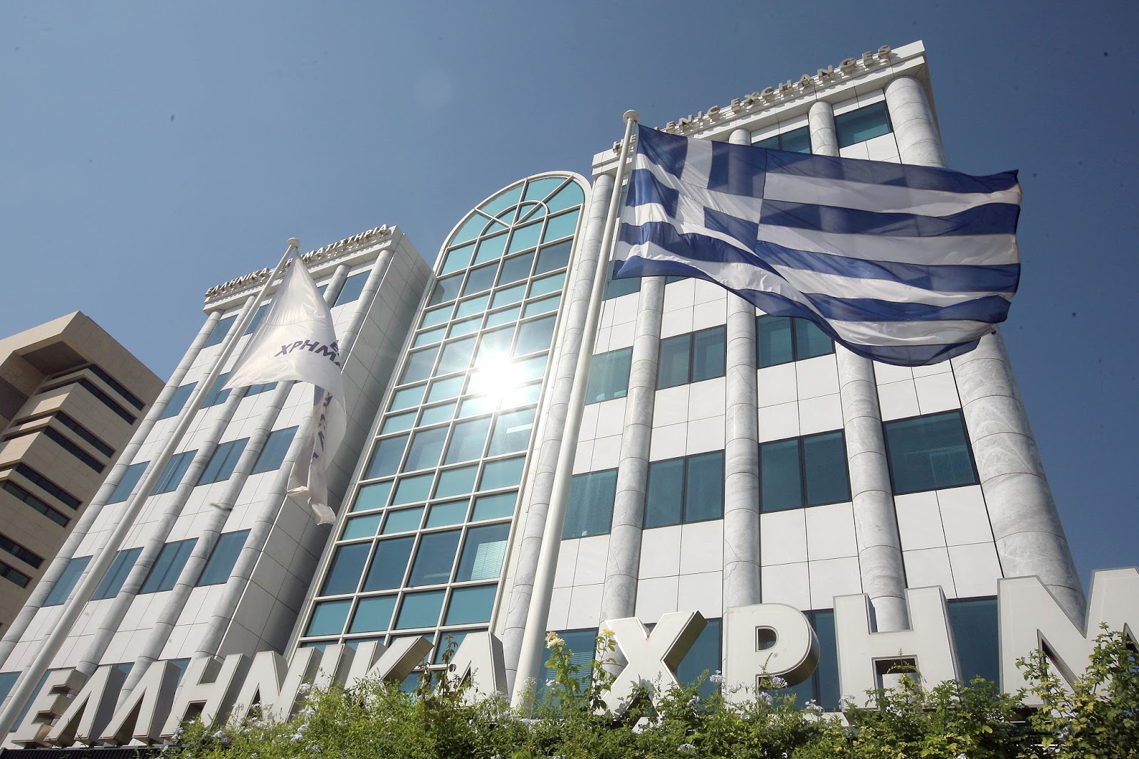 Ξύπνησε το Χρηματιστήριο Αθηνών - Τρελή άνοδος λόγω προσδοκιών για πρόοδο στις διαπραγματεύσεις - Φωτογραφία 1