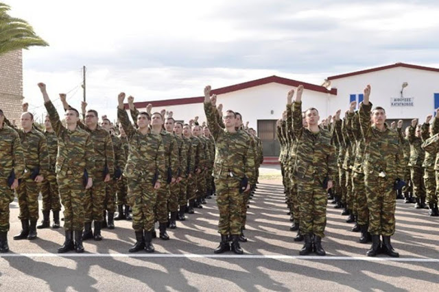 Τελετές Ορκωμοσίας Νεοσύλλεκτων Οπλιτών της 2017 Α΄ ΕΣΣΟ - Φωτογραφία 29
