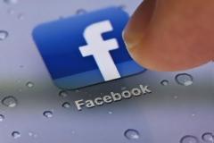 Τώρα η πρόγνωση του καιρού ζωντανά στο Facebook