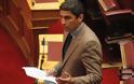 ΝΔ: Ερώτηση στη Βουλή για το σκάνδαλο στην ΑΕΠΙ