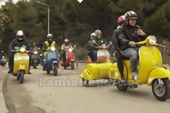 Λαμία: Πλημμύρισε η πόλη από βέσπες... [photos]