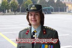 Γυναίκα Συνταγματάρχης του Υγειονομικού στο γραφείο του Αρχηγού ΓΕΣ
