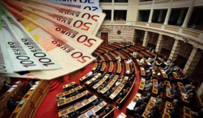 Ποιά ΕΛΛΗΝΙΔΑ πολιτικός παίρνει 8,500 ευρώ το ΜΗΝΑ εδώ και 2 χρόνια - Και ΔΕΝ δουλεύει... - Φωτογραφία 1