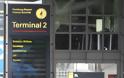 Εκκενώθηκε το αεροδρόμιο του Αμβούργου -Πιθανή διαρροή άγνωστης ουσίας από τα κλιματιστικά - Φωτογραφία 2