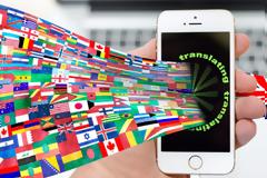 Translate 2 for Safari...κατεβάστε την δωρεάν από 4,99 της κανονικής τιμής