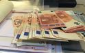 Νέο χαράτσι 680 ευρώ στους μισθούς – Μειώσεις πάνω από 210 ευρώ και στις συντάξεις
