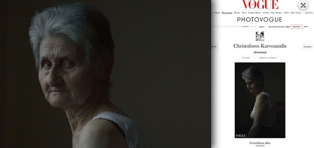 Πέλλα: Σαρώνει το διαδίκτυο η γιαγιά που πόζαρε με φανελάκι για τη Vogue - Φωτογραφία 2