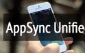 Κυκλοφόρησε εναλλακτική λύση για το AppSync