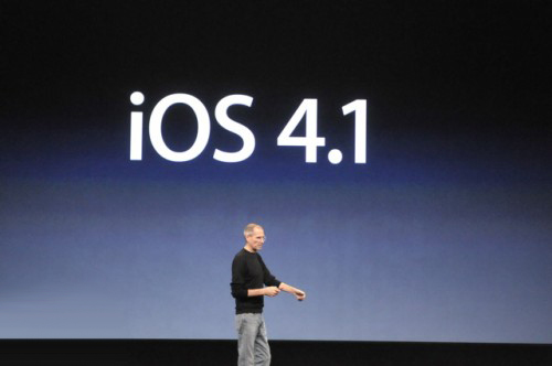Η Apple σταμάτησε να υπογράφει το ios 4.1 μετά από τόσα χρόνια - Φωτογραφία 4