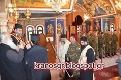 Ο Λοχαγός αναγνώστης της ΕΛΔΥΚ
