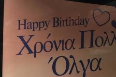 Αυτό ειναι ΕΡΩΤΑΣ! Η απίστευτη έκπληξη ερωτευμένου για τα γενέθλια της καλής του - Γέμισε την Αθήνα αφίσες