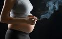Κώφωση στο παιδί προκαλεί όποια μητέρα καπνίζει πριν και μετά τη γέννα