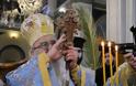 Μητροπολίτης Κοσμάς: Ντροπή το καρναβάλι με πιτζάμα πάρτι, θα οργισθεί ο Θεός, να κάνουμε σταυροφορία
