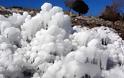 ΚΡΗΤΗ: Κουνουπίδια από… πάγο – Όταν η φύση μεγαλουργεί [photos] - Φωτογραφία 2