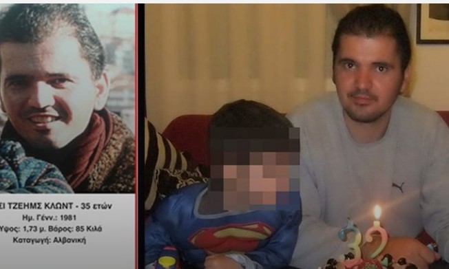 Σκότωσε τη γυναίκα του μπροστά στα παιδιά τους - Αναβιώνει το άγριο έγκλημα της Χαλκιδικής - Φωτογραφία 1