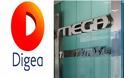 Non Paper:  Η απόφαση της Digea σχετικά με την πρόταση του MEGA