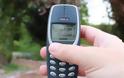 Το θρυλικό Nokia 3310 βγαίνει πάλι στην αγορά