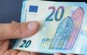 Συναγερμός στις τράπεζες από τη «φυγή» 2,5 δισ. ευρώ σε 45 μέρες