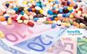 Ελληνικές Φαρμακοβιομηχανίες: Δεν είναι ακριβά τα γενόσημα! Τι υποστηρίζουν για τον πόλεμο των τιμών - Φωτογραφία 1