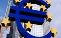 Ελληνικά ομόλογα ύψους 13,2 δισ. ευρώ στην κατοχή της ΕΚΤ