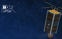 Εκτοξεύεται στις 19/3 ο πρώτος δορυφόρος ελληνικής κατασκευής (UPSat) από το Πανεπιστήμιο Πατρών