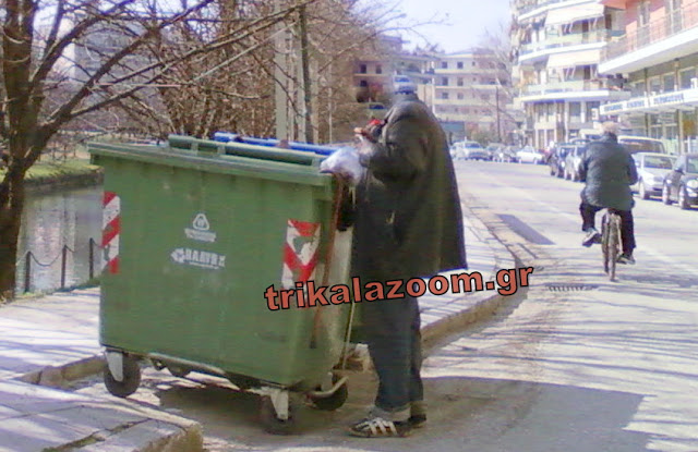 ΣΟΚ στα Τρίκαλα - Ηλικιωμένος τρώει μακαρόνια απ΄τα σκουπίδια... [photos] - Φωτογραφία 2