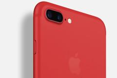 Έρχεται το νέο φωτεινό κόκκινο iphone 7