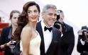 Το ζεύγος Clooney και η  ιδιαίτερη πρώτη γνωριμία τους