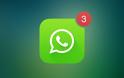 Πως να εγκαταστήσετε την εφαρμογή του WhatsApp σε ένα iPad χωρίς jailbreak - Φωτογραφία 1