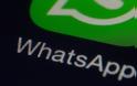 Πως να εγκαταστήσετε την εφαρμογή του WhatsApp σε ένα iPad χωρίς jailbreak - Φωτογραφία 3