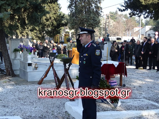 Μνημόσυνο πεσόντων στρατιωτικών στην 1η Στρατιά (Φωτό - Βίντεο) - Φωτογραφία 21