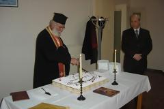 Κοπή πίτας ΕΑΑΣ Μεσσηνίας