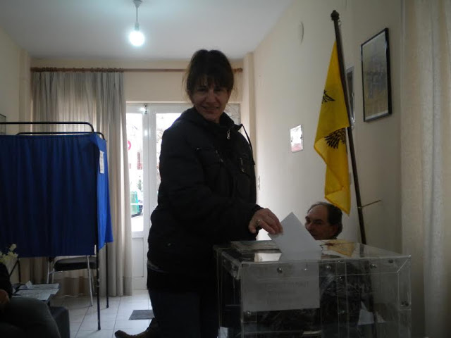 Μαζική συμμετοχή μελών στις εκλογές της ΕΑΑΣ Λήμνου - Φωτογραφία 15
