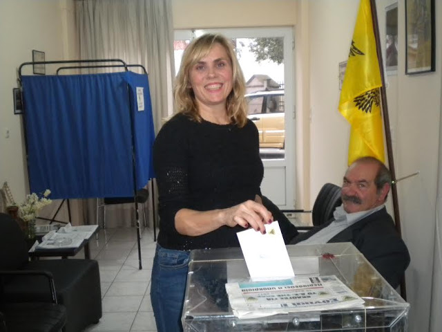 Μαζική συμμετοχή μελών στις εκλογές της ΕΑΑΣ Λήμνου - Φωτογραφία 17