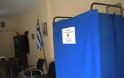 Μαζική συμμετοχή μελών στις εκλογές της ΕΑΑΣ Λήμνου - Φωτογραφία 5