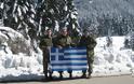 Οι Έφεδροι Αξιωματικοί Θεσσαλίας στη χειμερινή διαβίωση της ΣΜΥ - Φωτογραφία 15