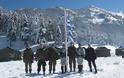 Οι Έφεδροι Αξιωματικοί Θεσσαλίας στη χειμερινή διαβίωση της ΣΜΥ - Φωτογραφία 3