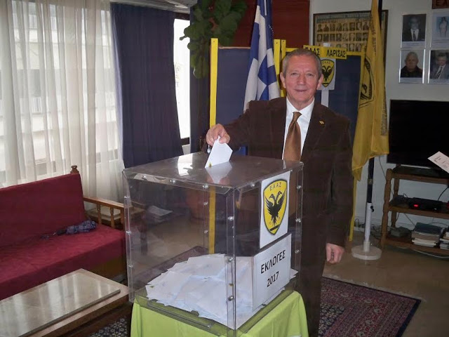 Αποτελέσματα εκλογών του παραρτήματος ΕΑΑΣ Λάρισας - Φωτογραφία 1
