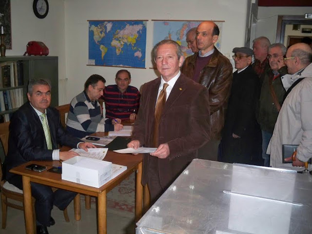 Αποτελέσματα εκλογών του παραρτήματος ΕΑΑΣ Λάρισας - Φωτογραφία 4