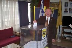 Αποτελέσματα εκλογών του παραρτήματος ΕΑΑΣ Λάρισας