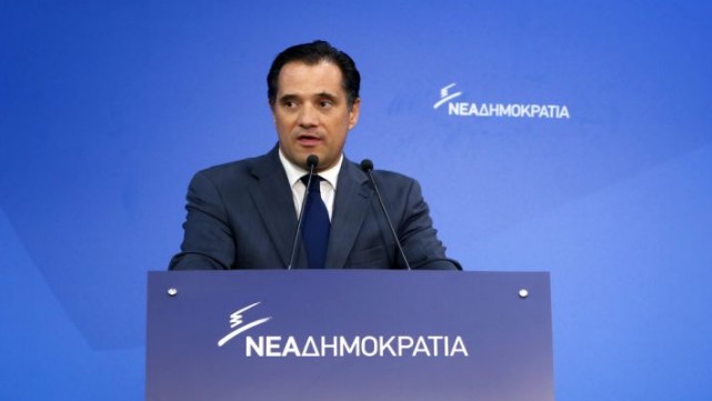 Γεωργιάδης: Ο Τσίπρας θα πουλούσε και την Ακρόπολη για να παραμείνει πρωθυπουργός - Φωτογραφία 1