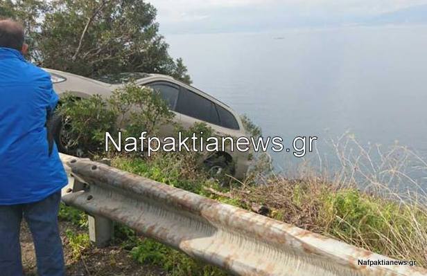 Άγιο είχε ηλικιωμένων ζευγάρι στον Άγιο Σπυρίδωνα - Στο ίδιο σημείο που έχασε την ζωή του ο διευθυντής των φυλακών Μαλανδρίνου - Φωτογραφία 3