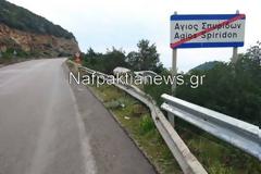 Άγιο είχε ηλικιωμένων ζευγάρι στον Άγιο Σπυρίδωνα - Στο ίδιο σημείο που έχασε την ζωή του ο διευθυντής των φυλακών Μαλανδρίνου