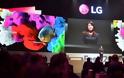 Nέες σειρές τηλεοράσεων LG  στην Innofest Europe 2017